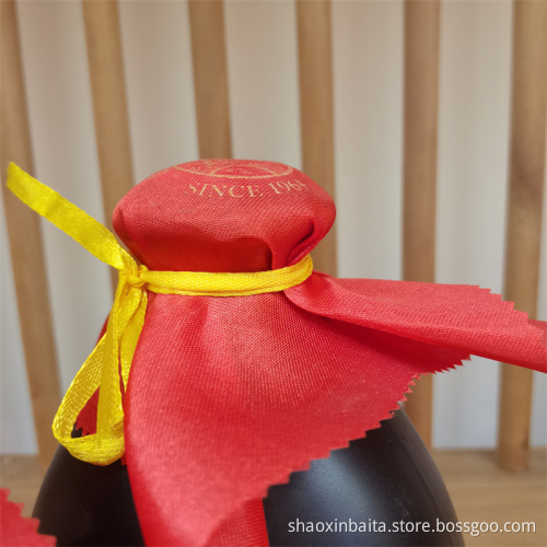 Handmade Winter Brewed Six Year Aged Yellow Wine